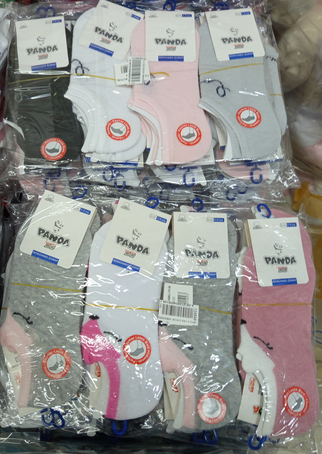 Erkek/Kız Sneakers Patik Çorap 12'li Paket