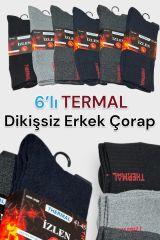 Erkek 6 Çift Erkek Thermal Kışlık Siyah Havlu Çorap